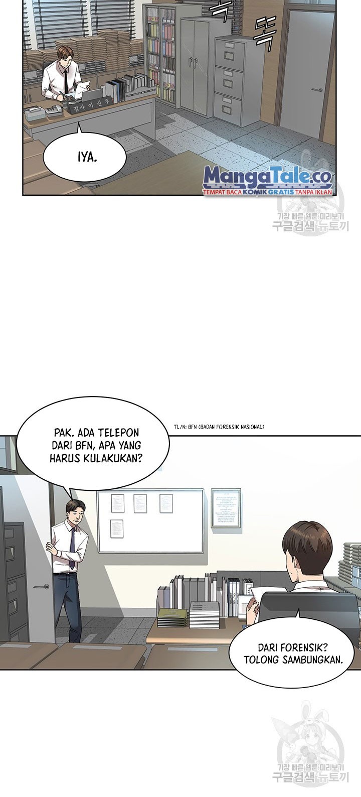 God of Autopsy Chapter 05 Gambar 9