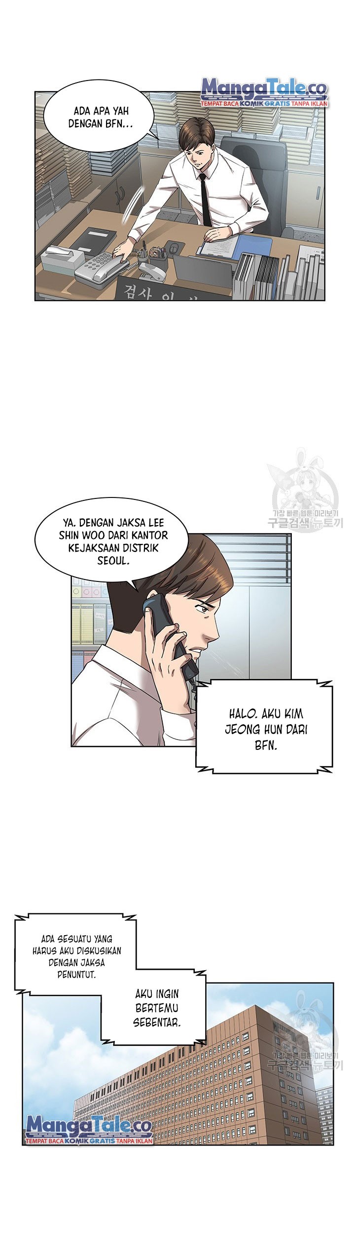 God of Autopsy Chapter 05 Gambar 10
