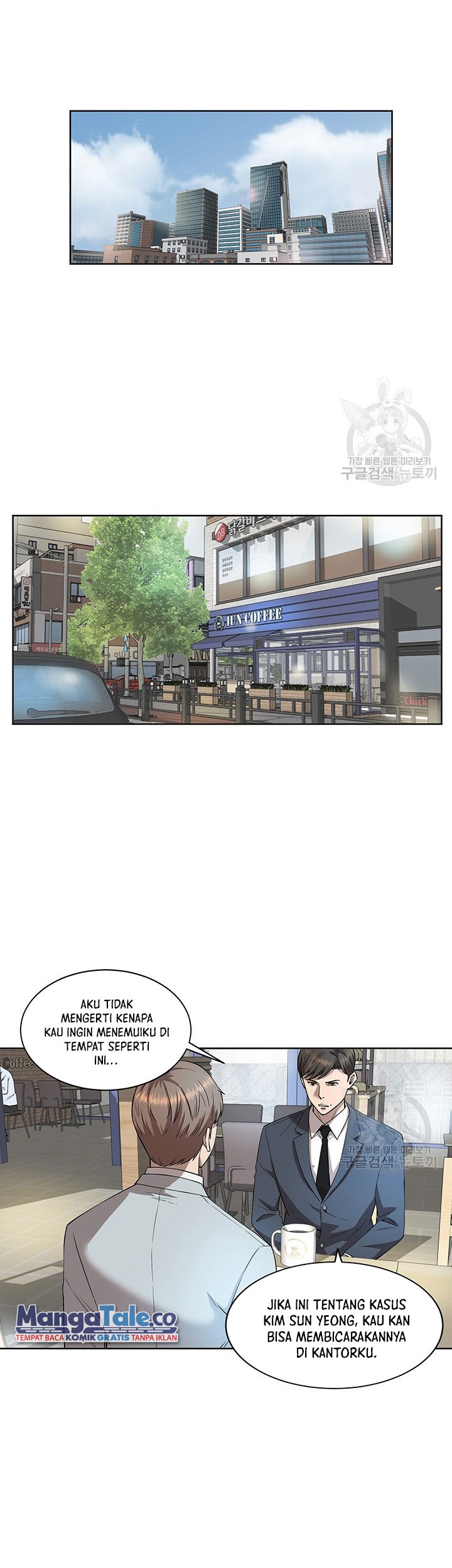 God of Autopsy Chapter 05 Gambar 11