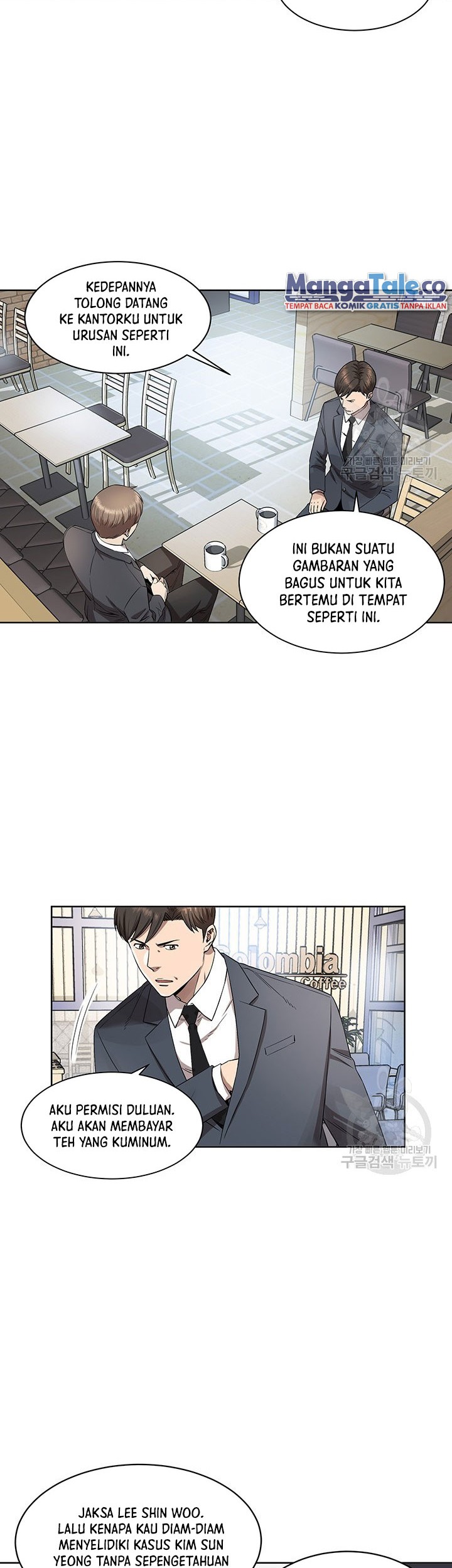 God of Autopsy Chapter 05 Gambar 14