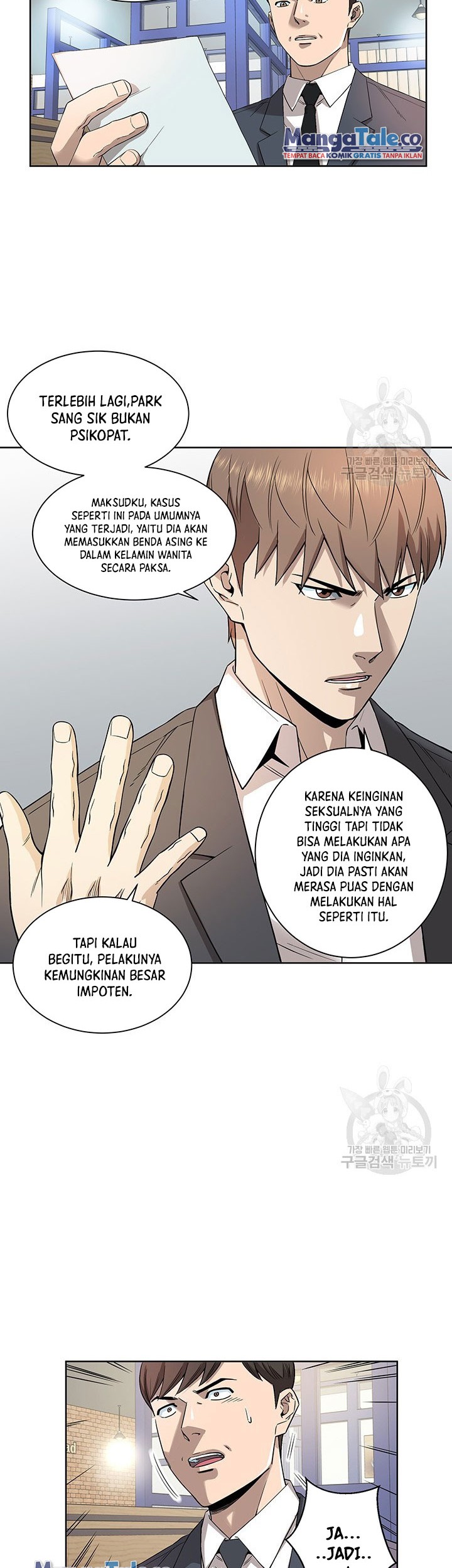 God of Autopsy Chapter 05 Gambar 23