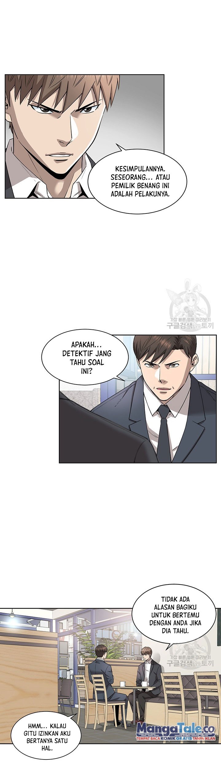 God of Autopsy Chapter 05 Gambar 25