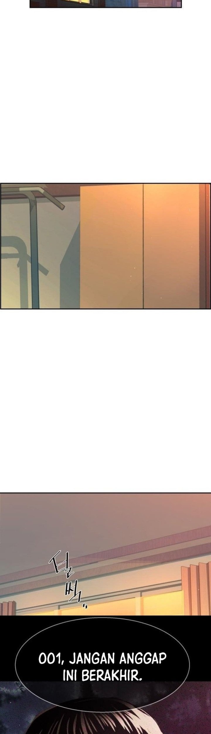 Mercenary Enrollment Chapter 120 Gambar 51