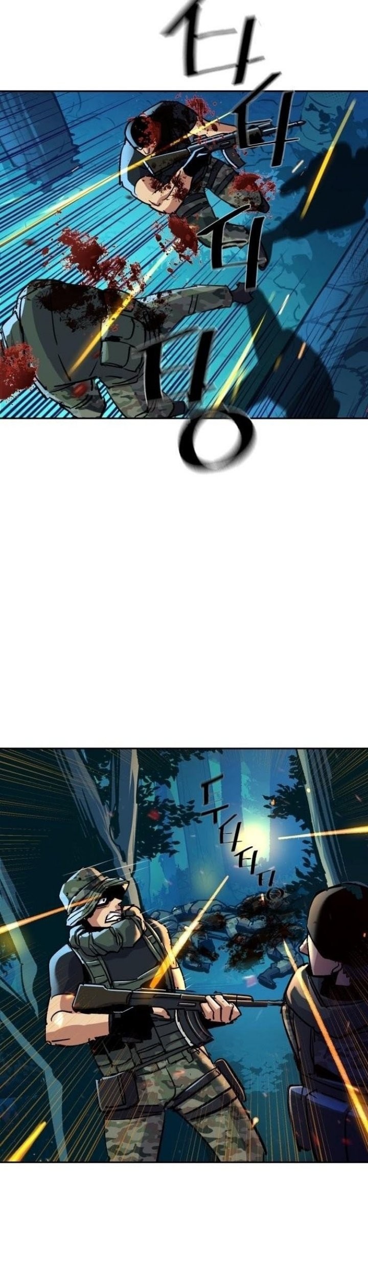 Mercenary Enrollment Chapter 120 Gambar 10