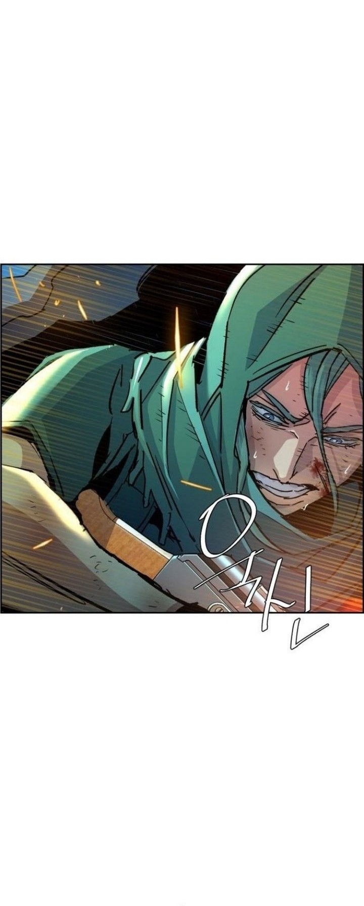 Mercenary Enrollment Chapter 120 Gambar 17