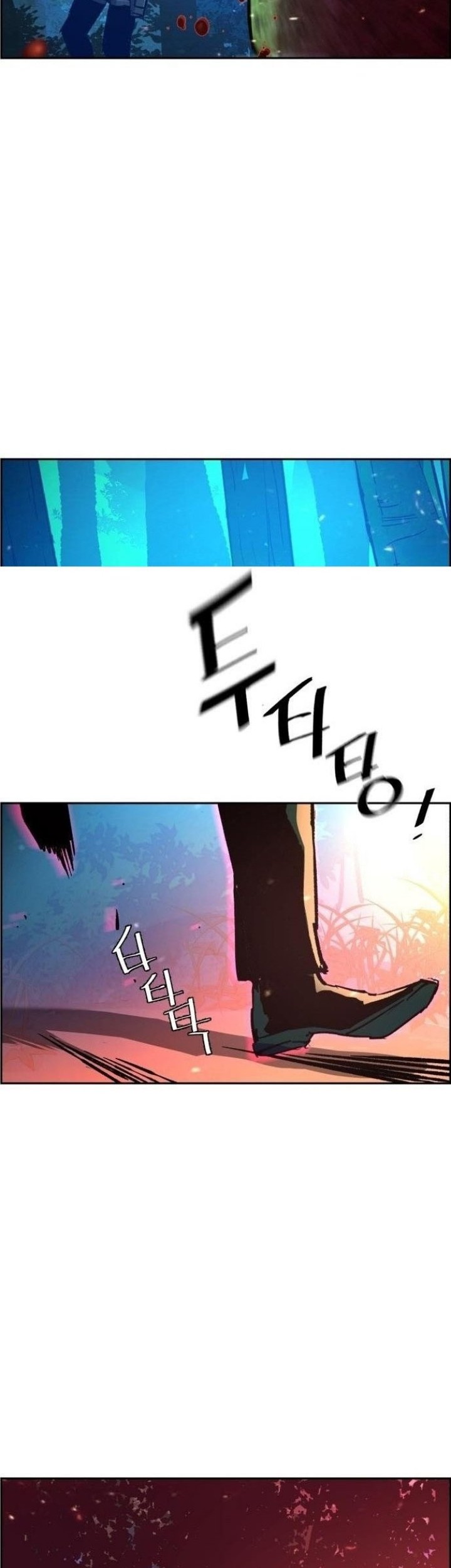 Mercenary Enrollment Chapter 120 Gambar 19