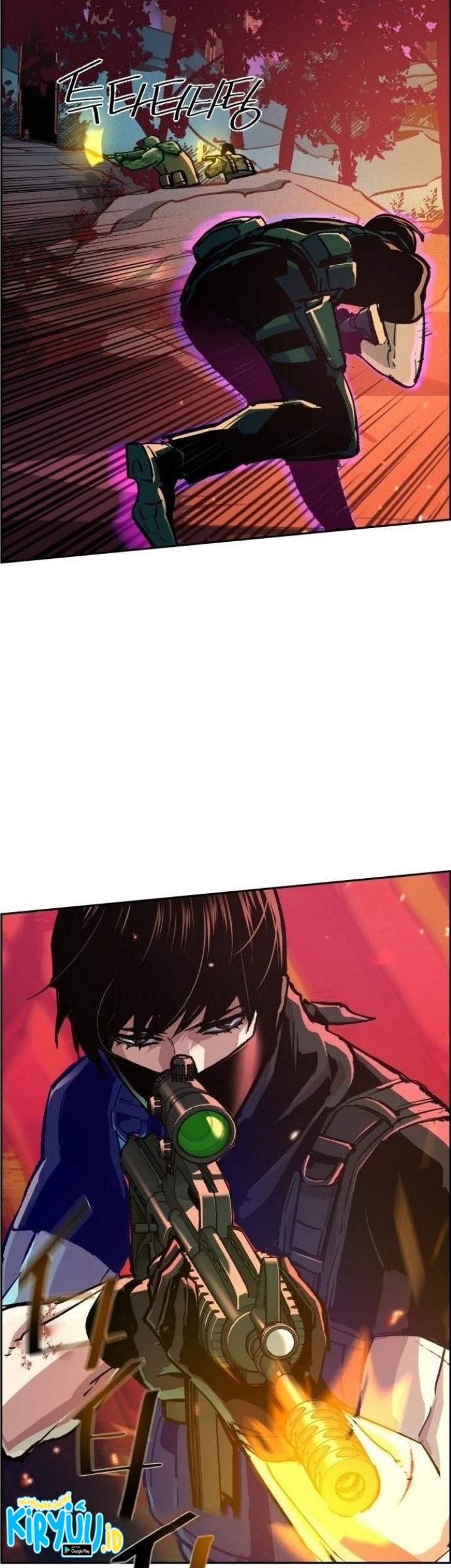 Mercenary Enrollment Chapter 120 Gambar 20