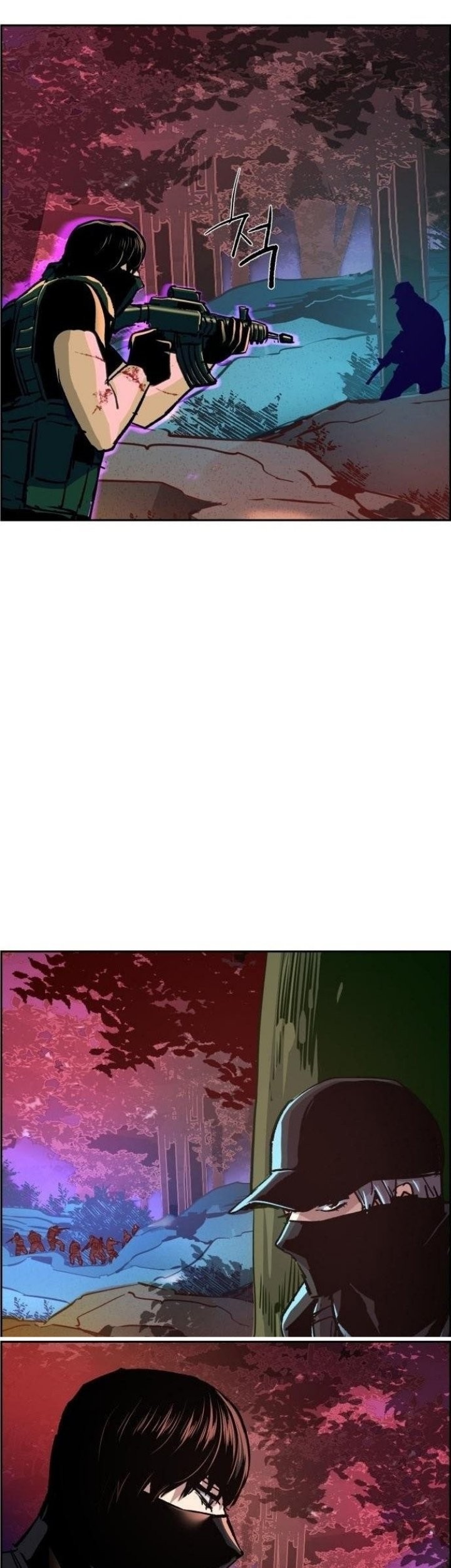 Mercenary Enrollment Chapter 120 Gambar 22