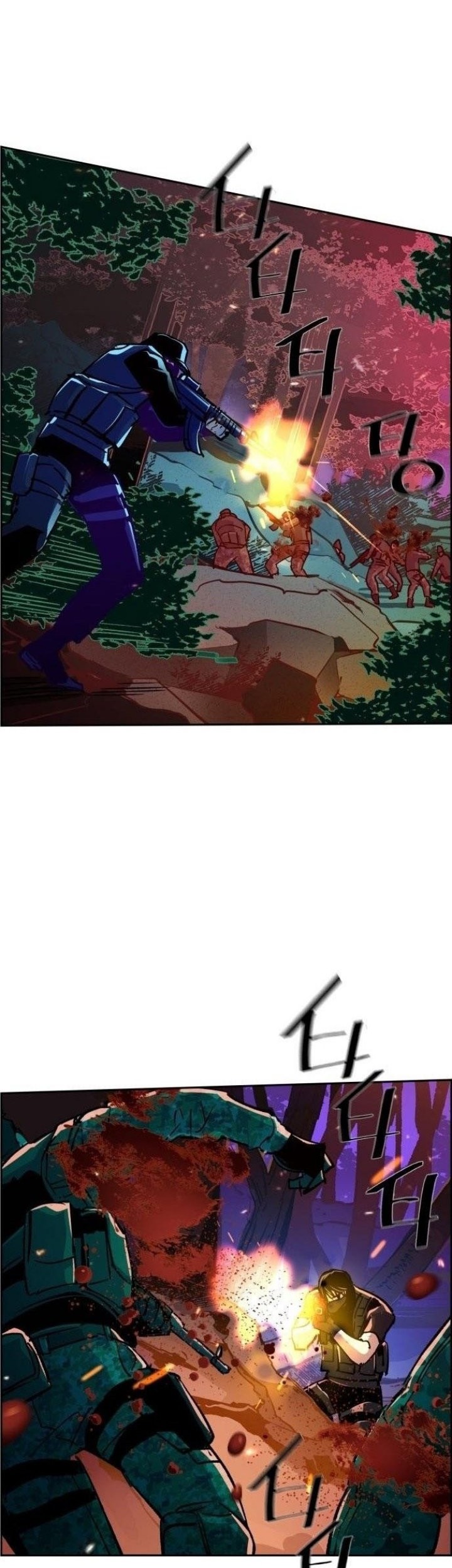 Mercenary Enrollment Chapter 120 Gambar 24