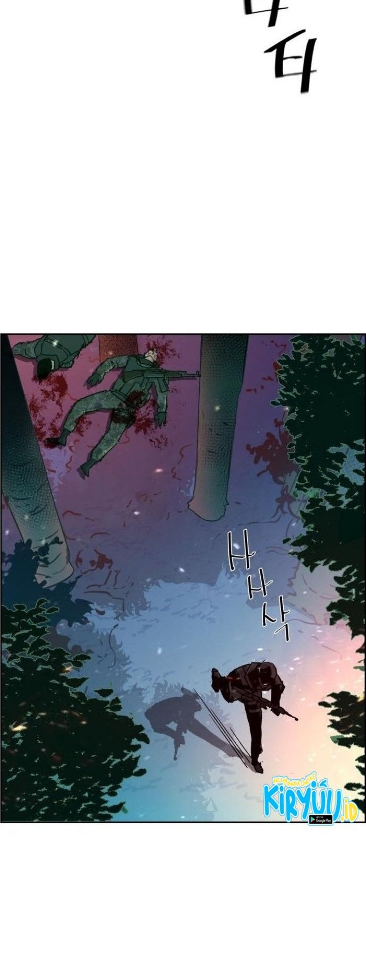 Mercenary Enrollment Chapter 120 Gambar 25