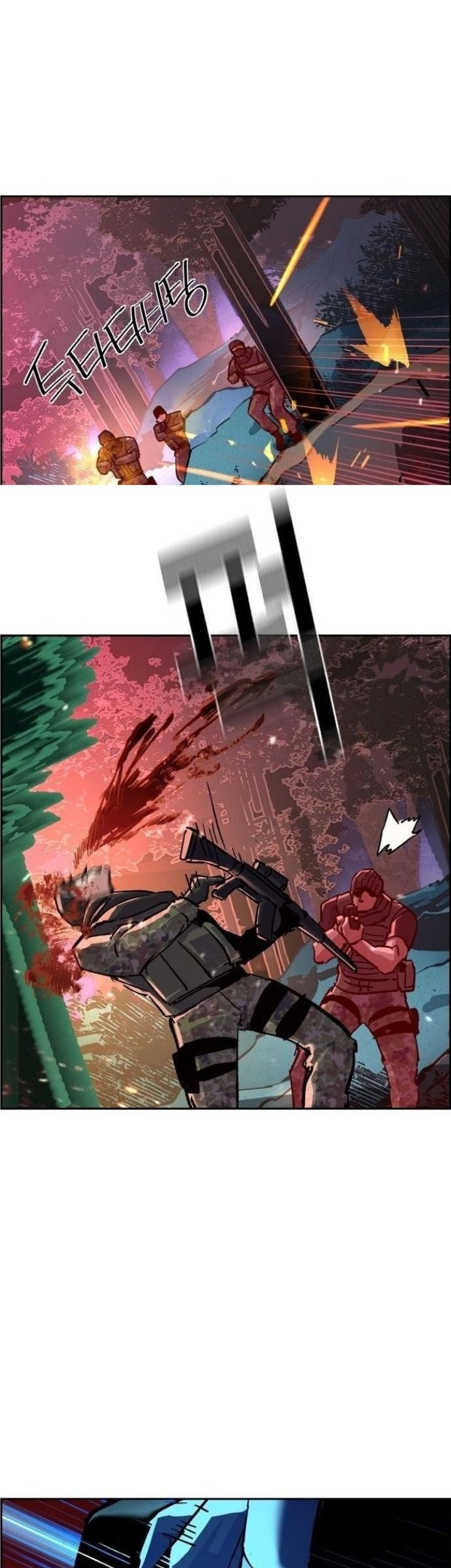 Mercenary Enrollment Chapter 120 Gambar 26