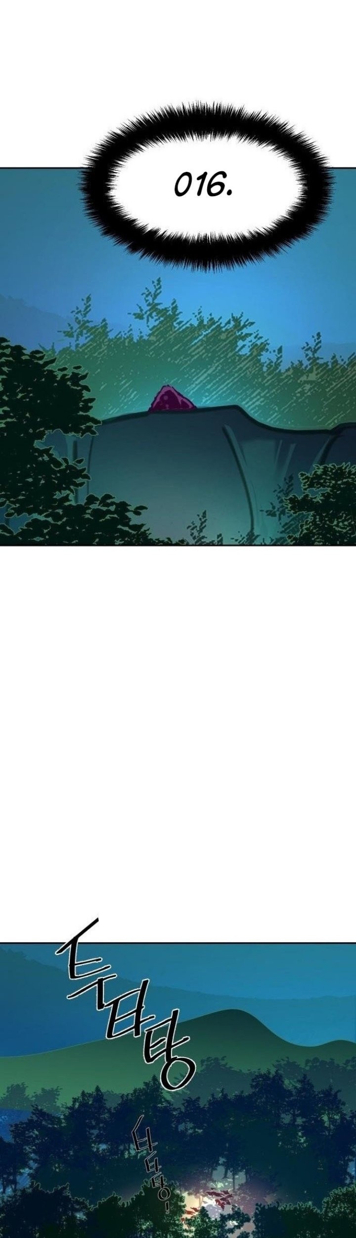 Mercenary Enrollment Chapter 120 Gambar 28