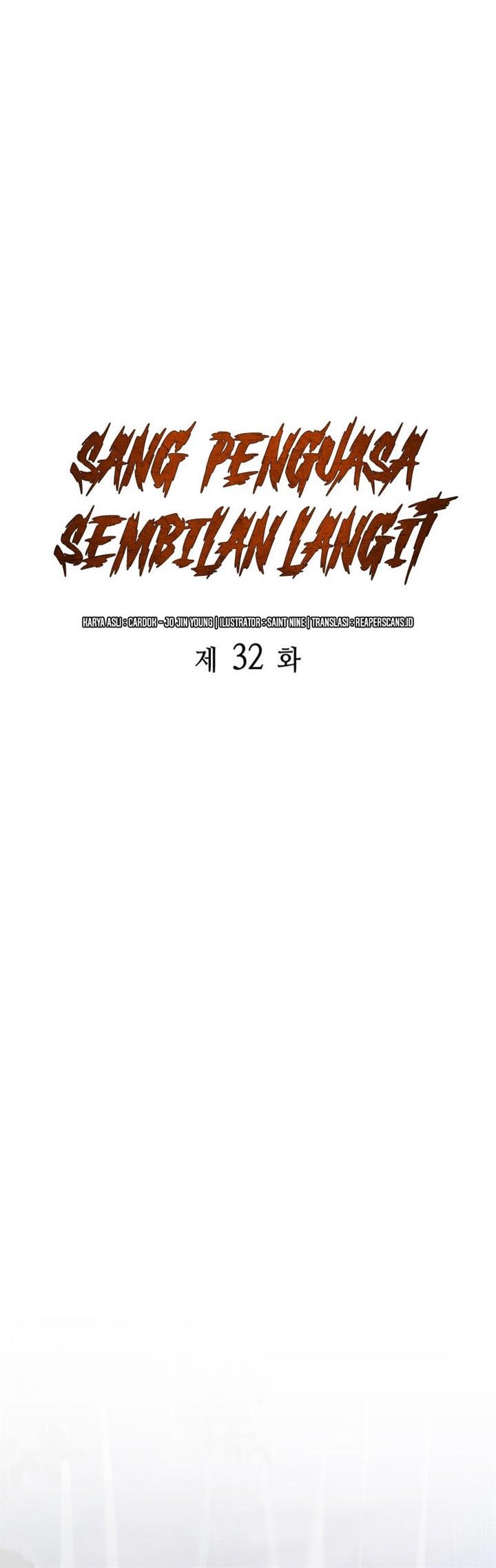 Heavenly Inquisition Sword Chapter 32 Gambar 49