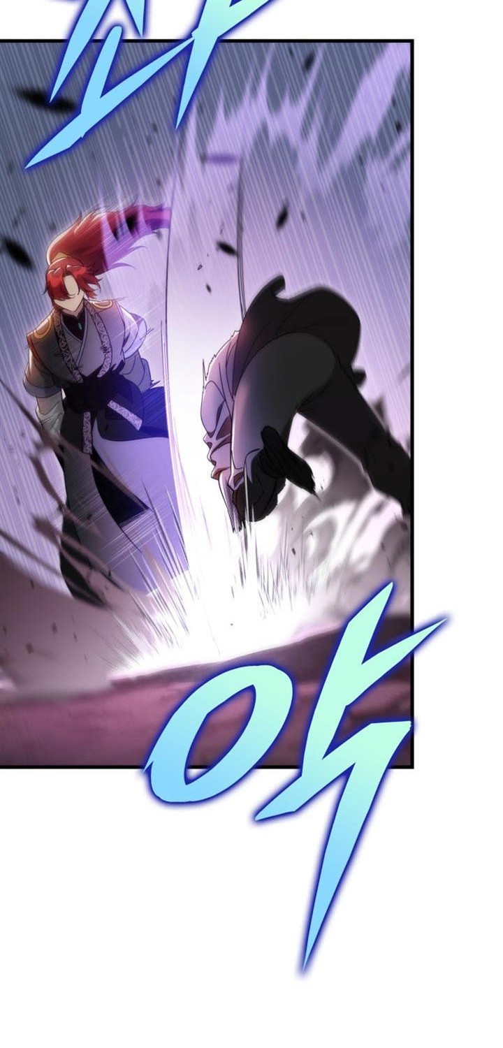 Heavenly Inquisition Sword Chapter 32 Gambar 61