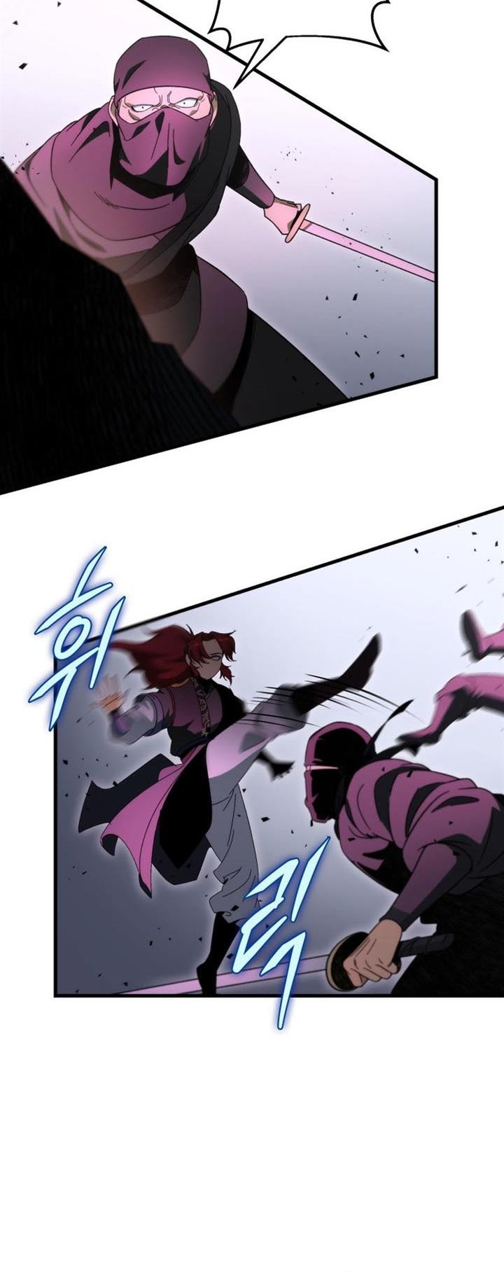 Heavenly Inquisition Sword Chapter 32 Gambar 68