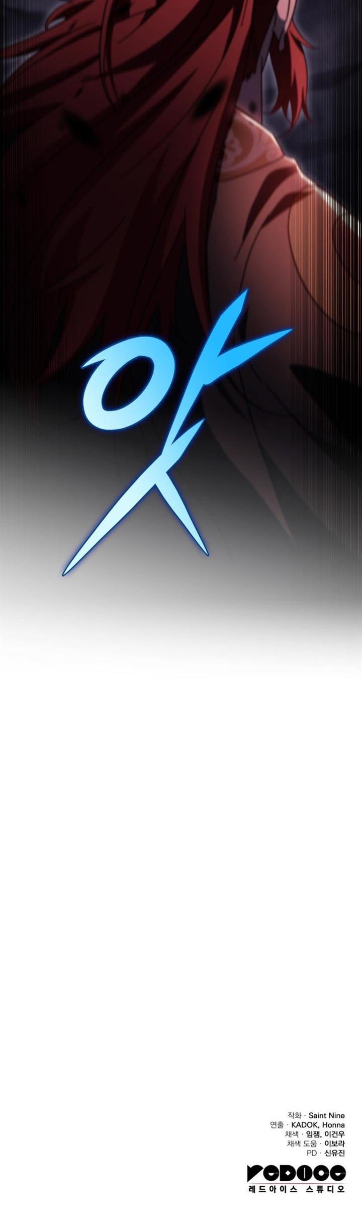 Heavenly Inquisition Sword Chapter 32 Gambar 77