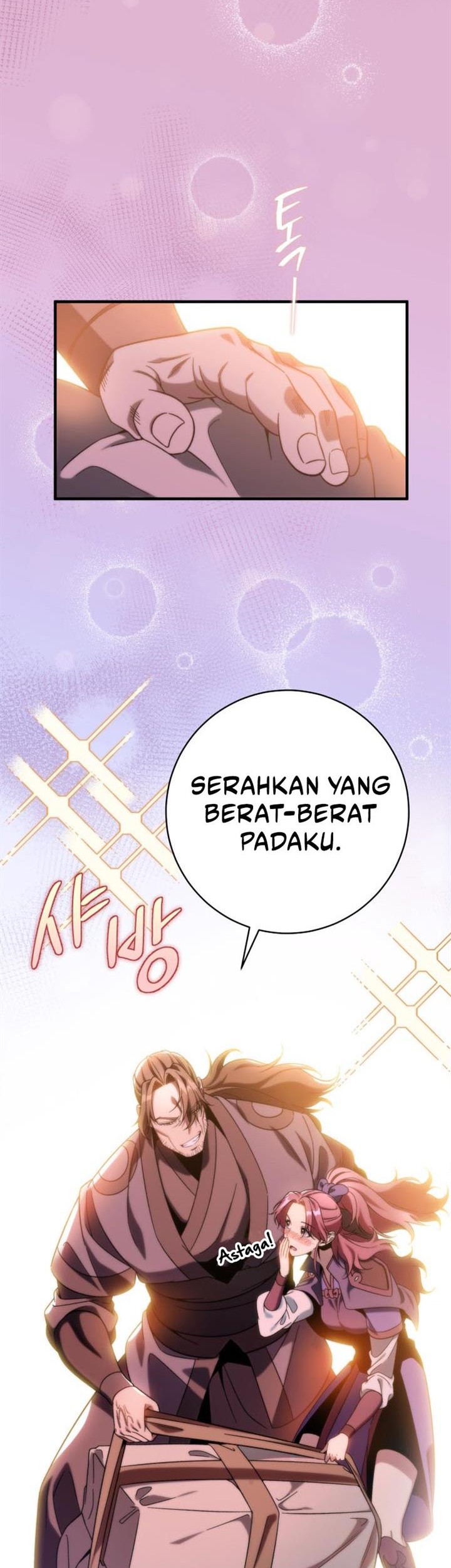 Heavenly Inquisition Sword Chapter 32 Gambar 17