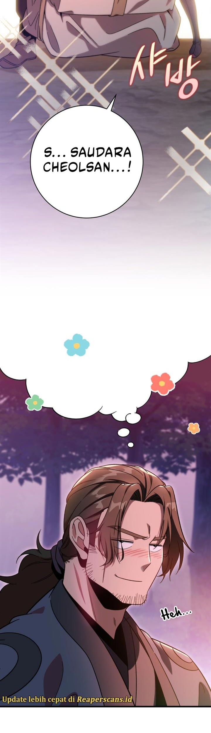 Heavenly Inquisition Sword Chapter 32 Gambar 18