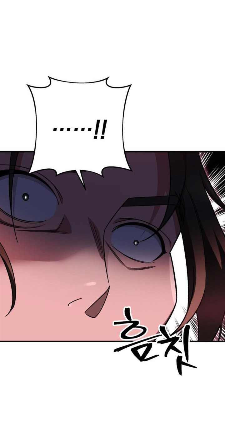 Heavenly Inquisition Sword Chapter 32 Gambar 19