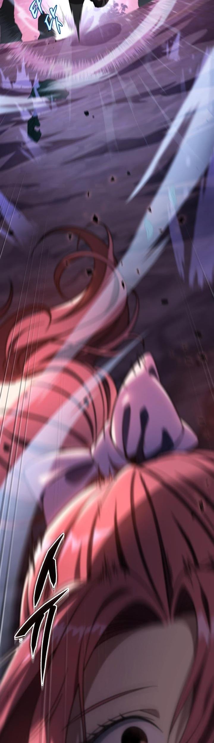 Heavenly Inquisition Sword Chapter 32 Gambar 23