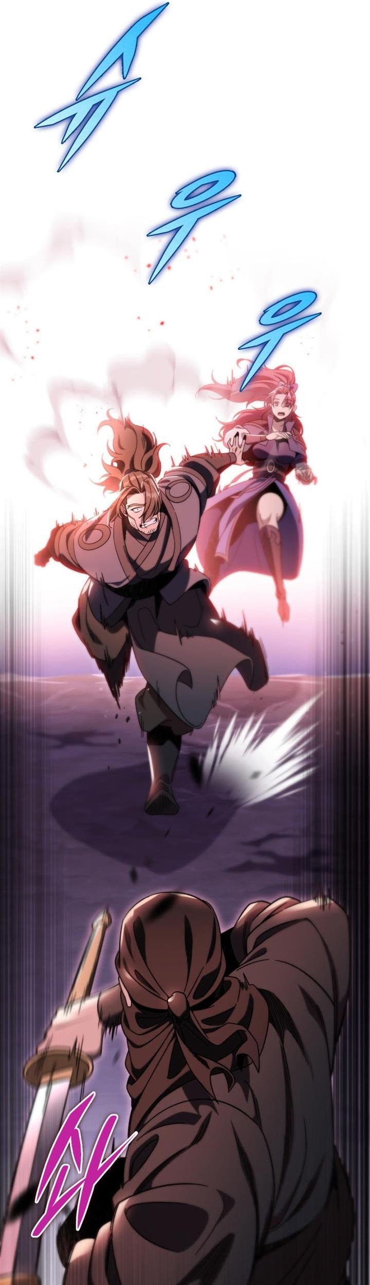 Heavenly Inquisition Sword Chapter 32 Gambar 26