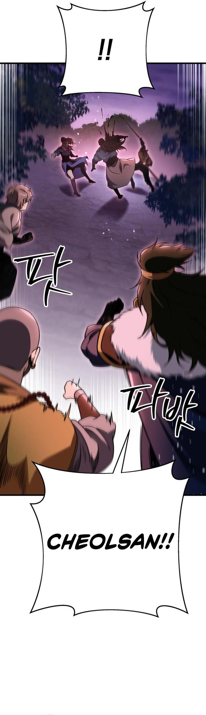 Heavenly Inquisition Sword Chapter 32 Gambar 29