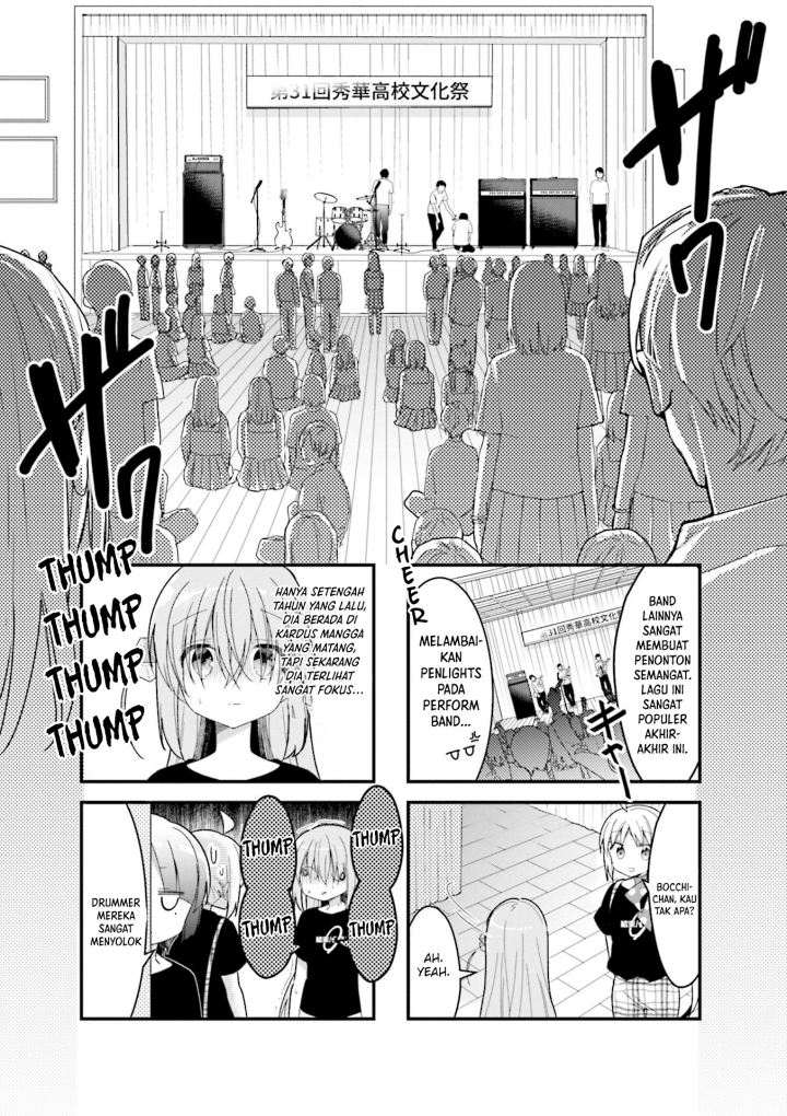 Manga Bocchi the Rock! Chapter 20 gambar nomor 2