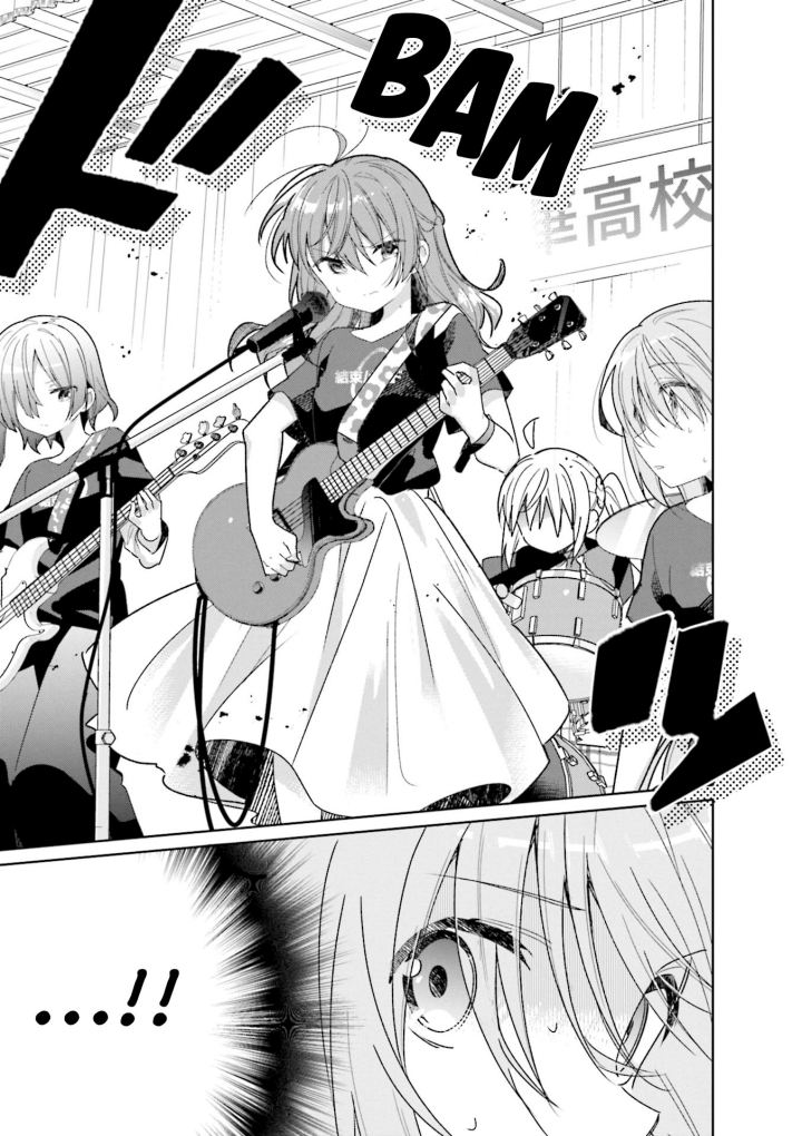 Bocchi the Rock! Chapter 20 Gambar 6