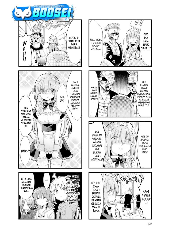 Bocchi the Rock! Chapter 19 Gambar 3