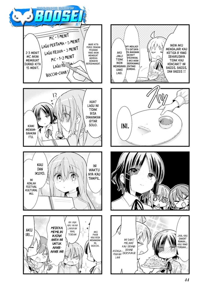 Bocchi the Rock! Chapter 18 Gambar 4