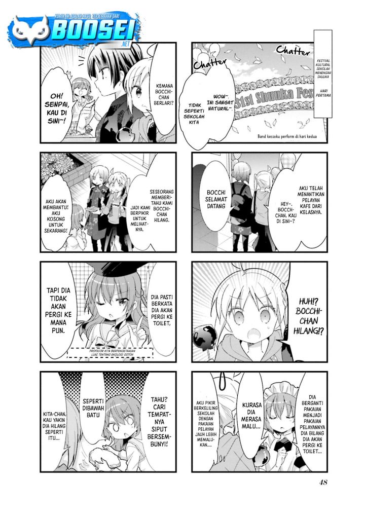 Bocchi the Rock! Chapter 18 Gambar 8