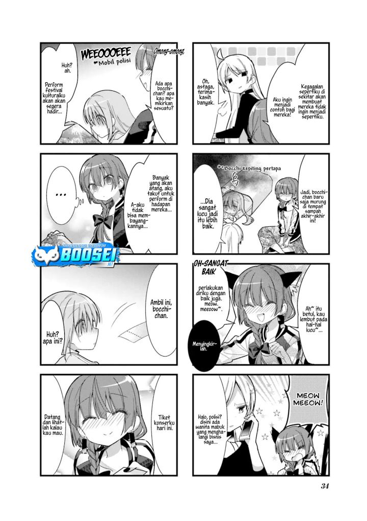 Bocchi the Rock! Chapter 17 Gambar 3