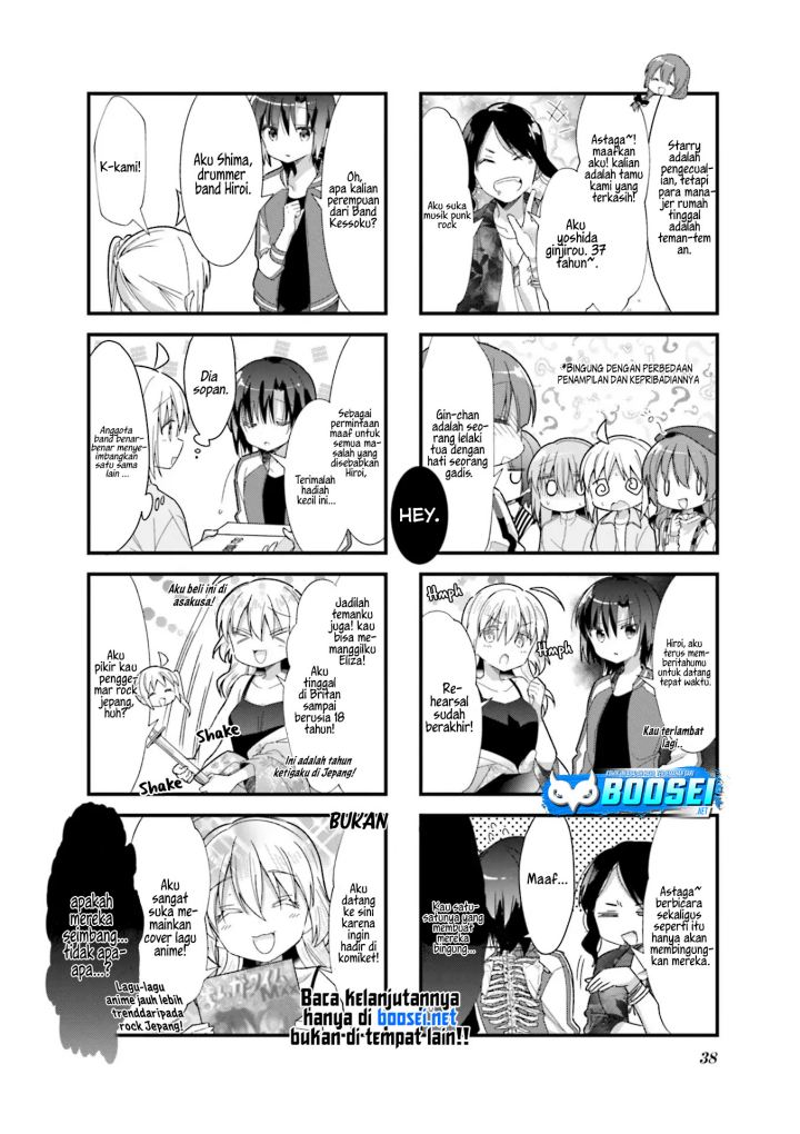 Bocchi the Rock! Chapter 17 Gambar 7