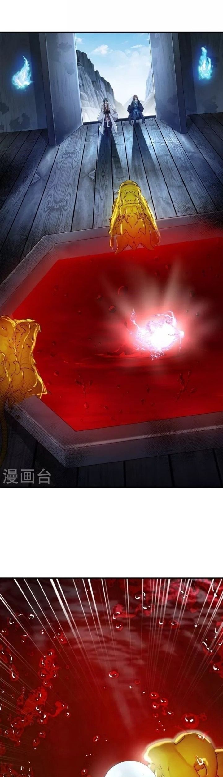 Komik Peerless Soul Chapter 401 gambar nomor 1