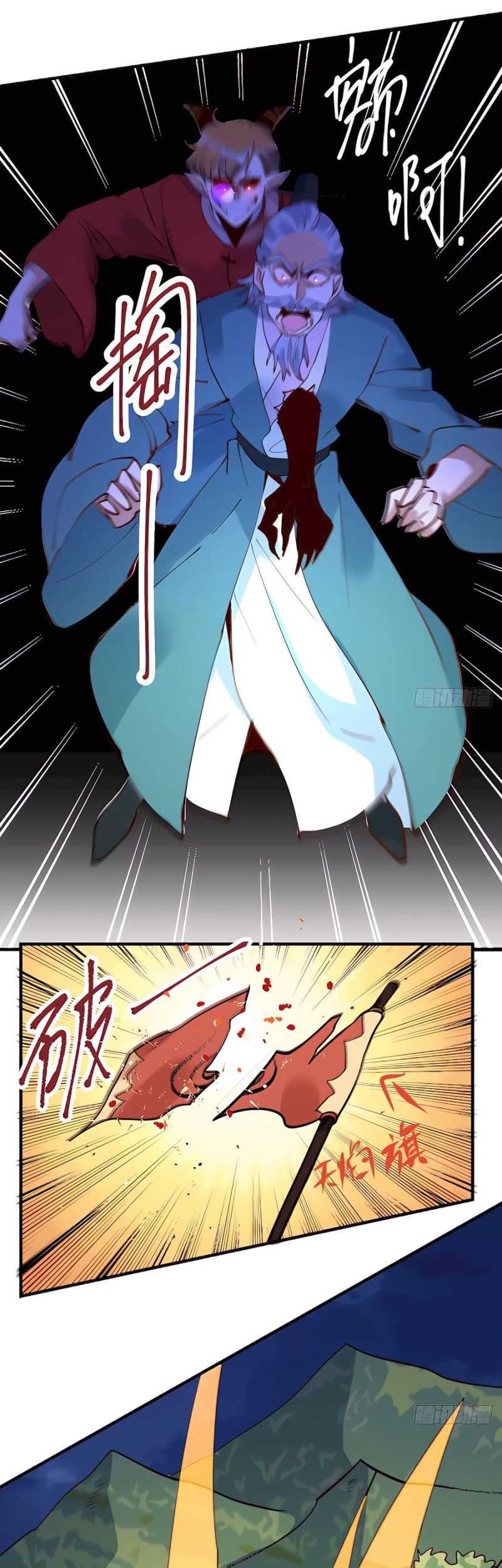 I’m Actually A Cultivation Bigshot Chapter 178 Gambar 33