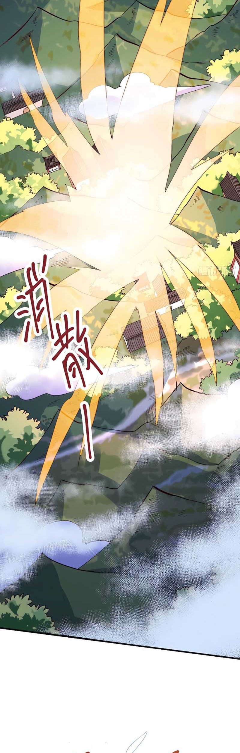 I’m Actually A Cultivation Bigshot Chapter 178 Gambar 34