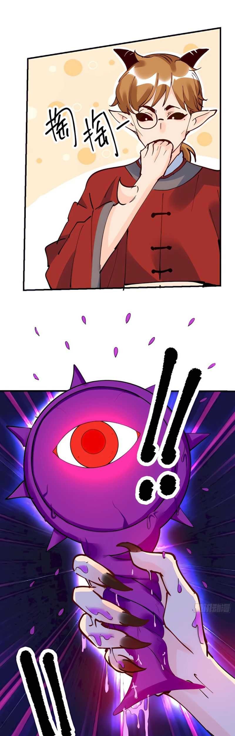 I’m Actually A Cultivation Bigshot Chapter 178 Gambar 39