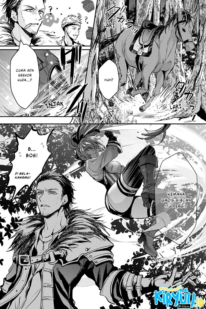 Oujo Denka wa Oikari no you desu Chapter 18 Gambar 4