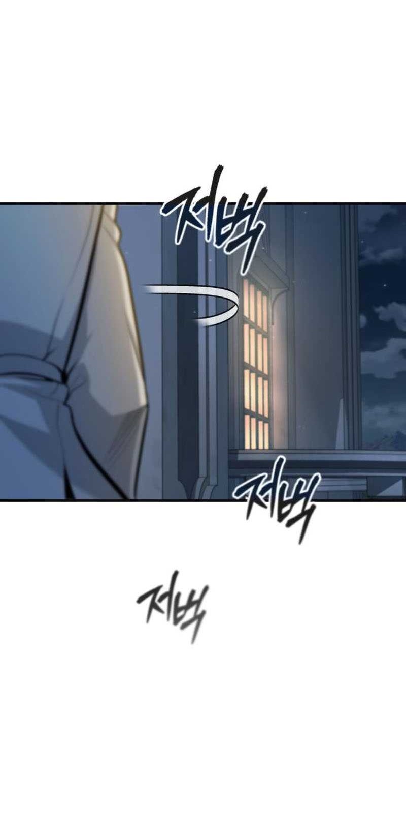 Academy’s Undercover Professor Chapter 42 Gambar 17