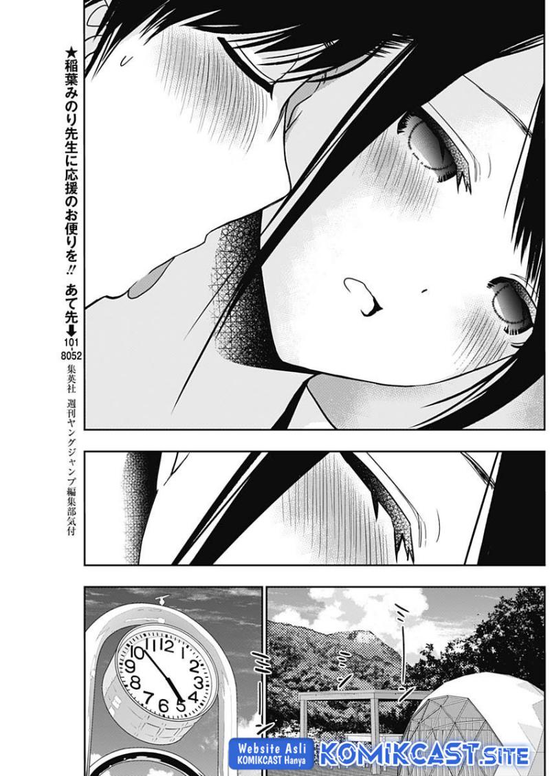 Batsu Harem Chapter 38 Gambar 8