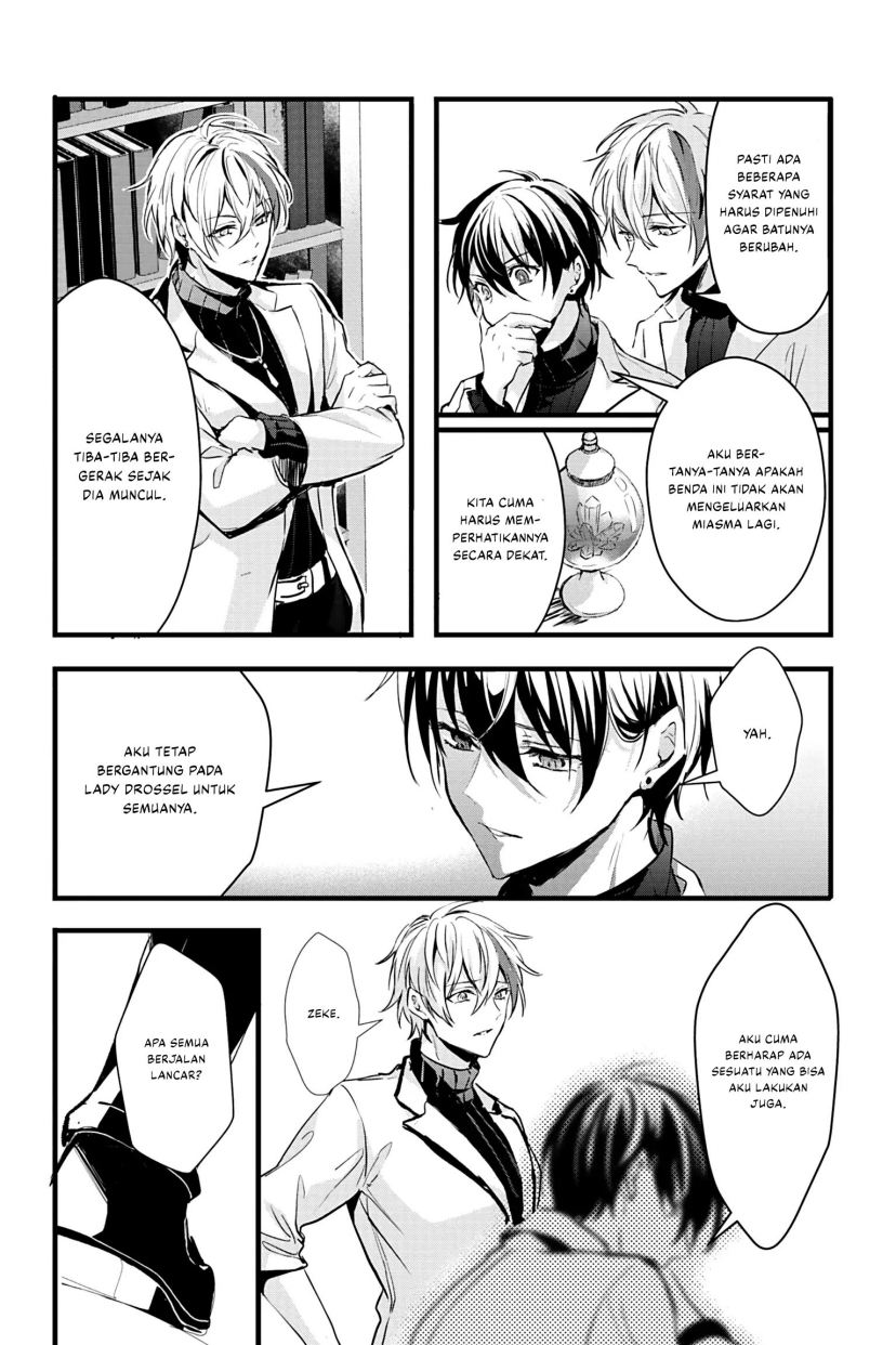 Oujo Denka wa Oikari no you desu Chapter 19 Gambar 14