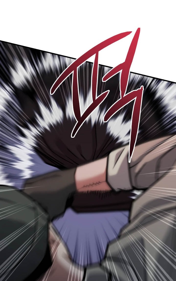 Killing Killer Chapter 11 Gambar 31