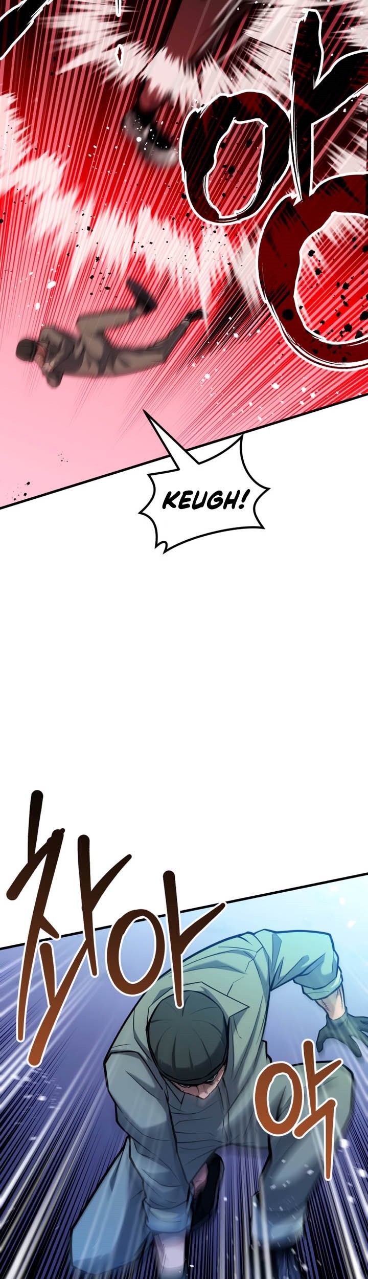 Killing Killer Chapter 11 Gambar 34