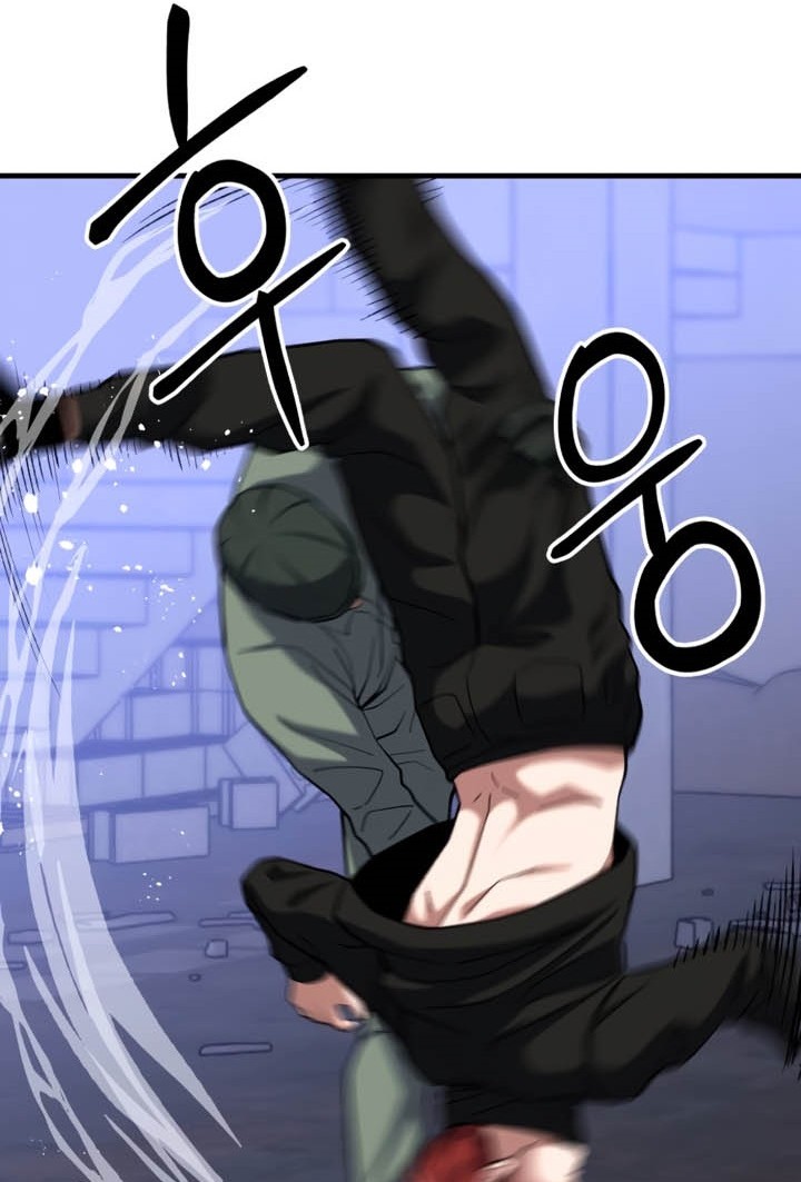 Killing Killer Chapter 11 Gambar 67