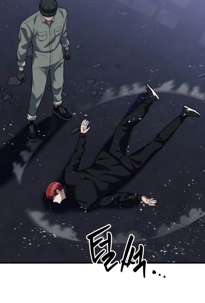 Killing Killer Chapter 11 Gambar 69