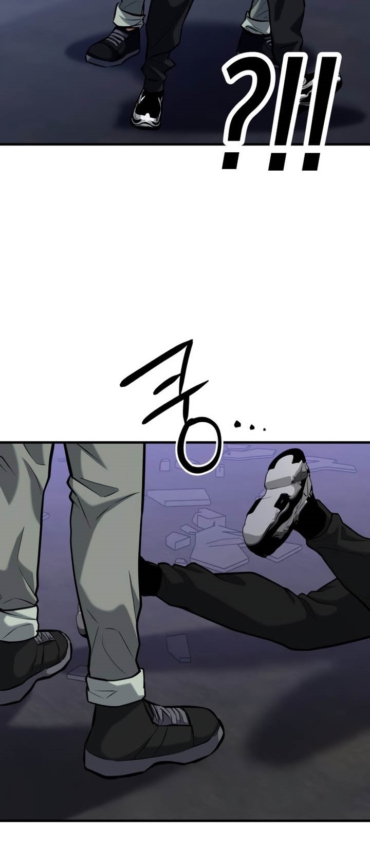 Killing Killer Chapter 11 Gambar 77