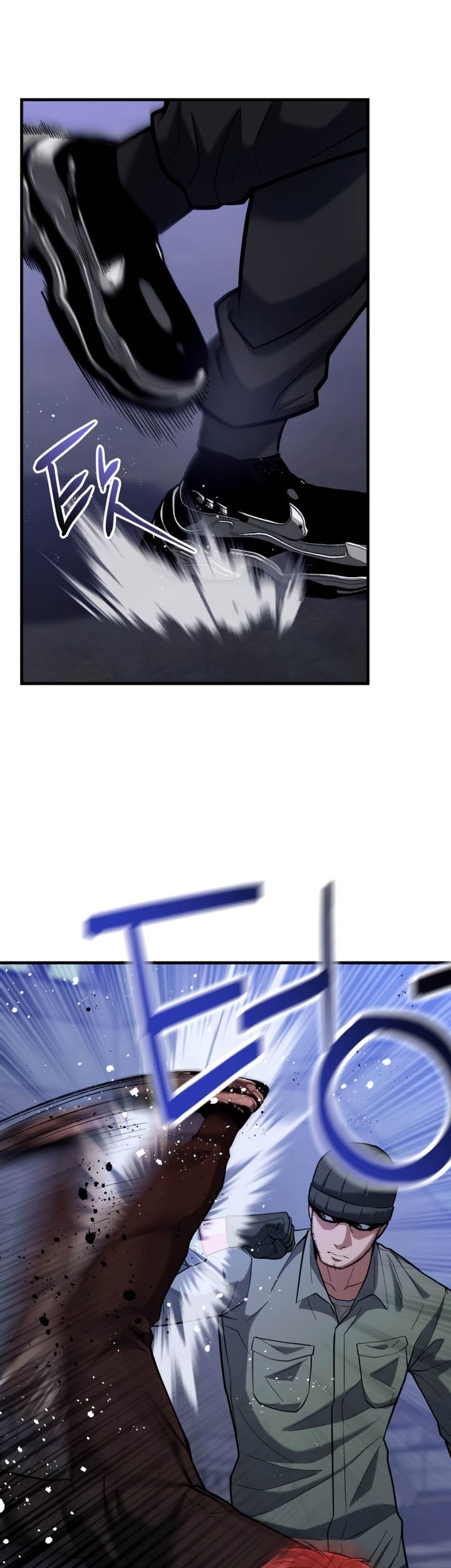 Killing Killer Chapter 11 Gambar 60