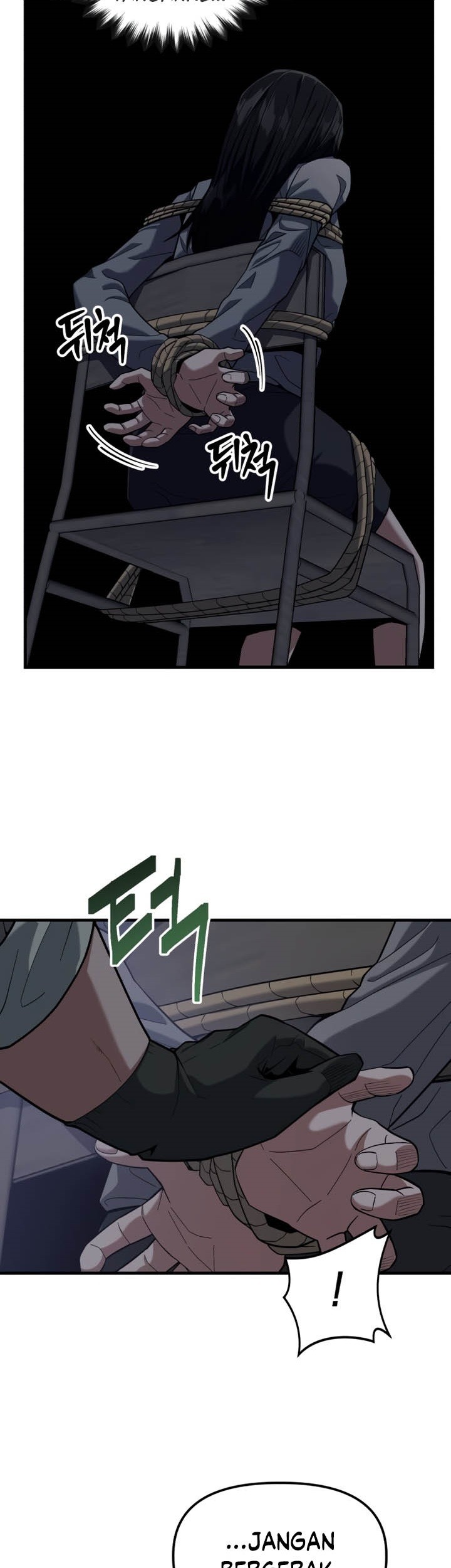 Killing Killer Chapter 11 Gambar 4