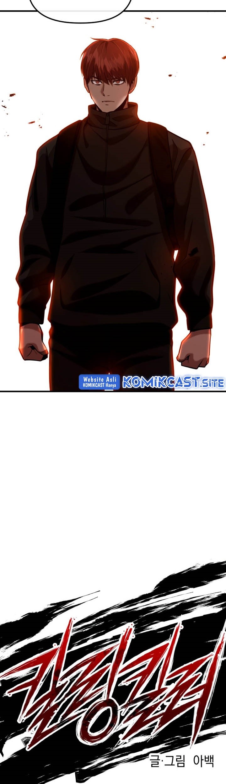 Killing Killer Chapter 11 Gambar 12