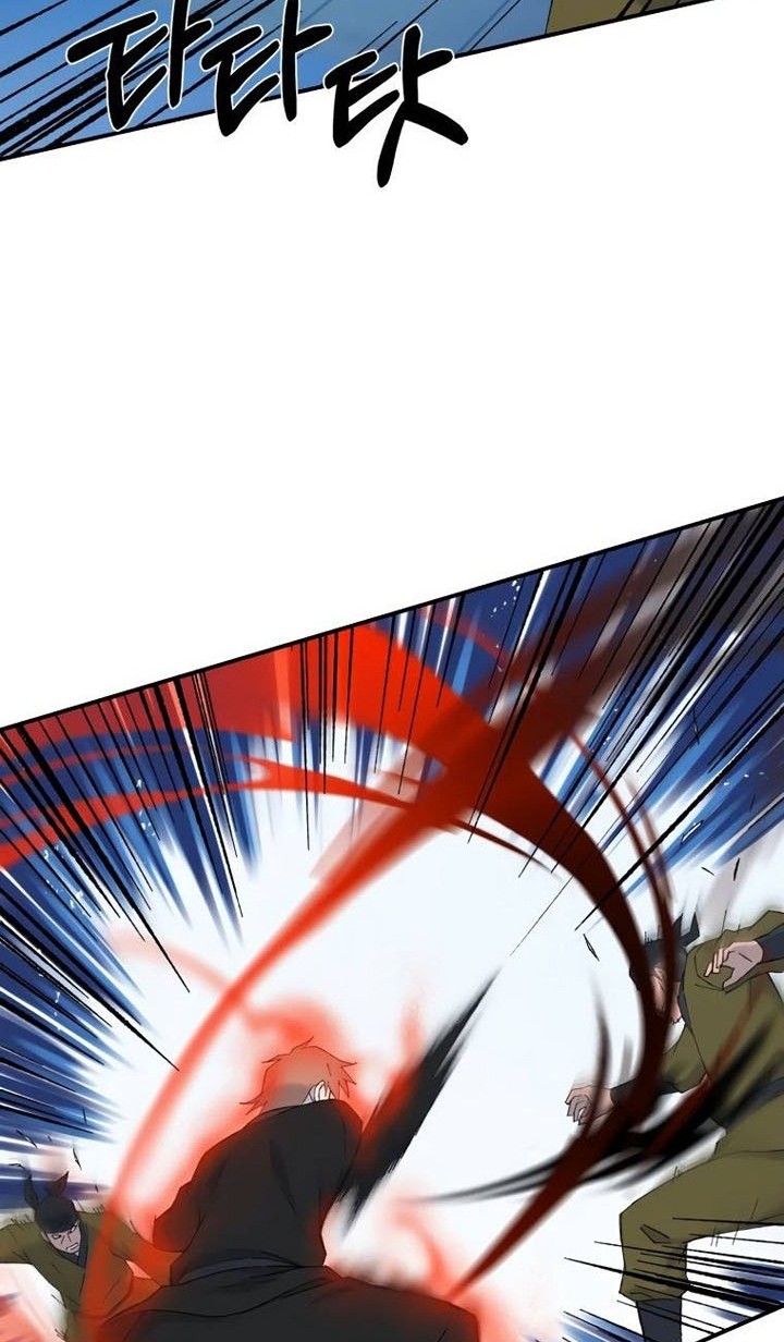 The Great Master Chapter 41 Gambar 29